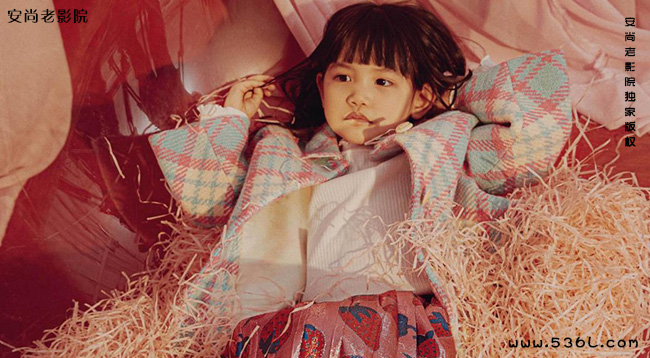 杨烁女儿杨雨曦多大了？