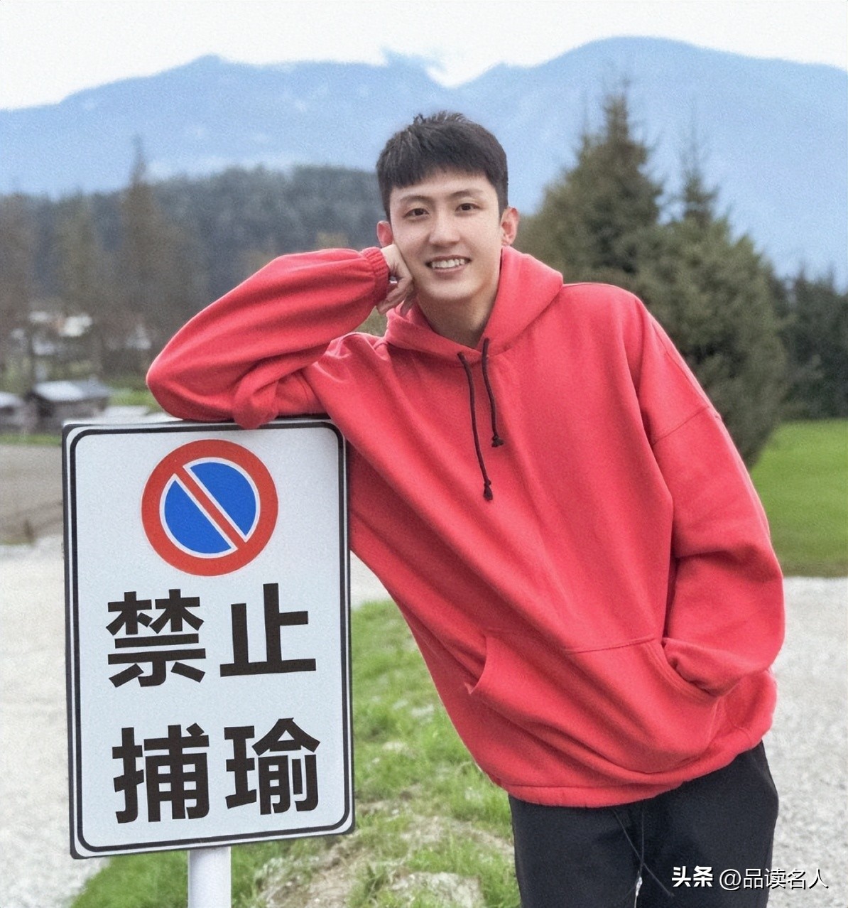 黄景瑜：16岁辍学打工，演同性恋走红，从不在父母面前流泪
