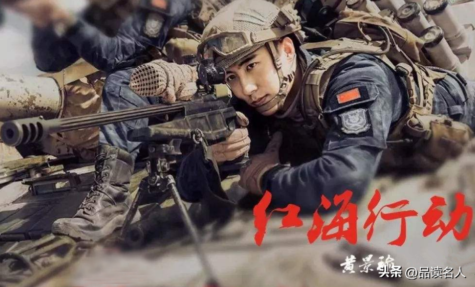 黄景瑜：16岁辍学打工，演同性恋走红，从不在父母面前流泪