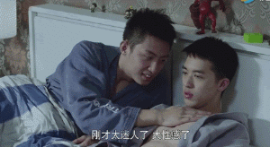 黄景瑜：16岁辍学打工，演同性恋走红，从不在父母面前流泪