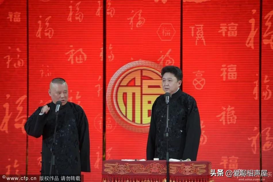 相声演义:回顾一下历届春晚相声节目，看看近20年来都有哪些？