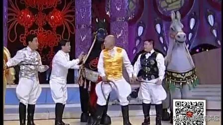 相声演义:回顾一下历届春晚相声节目，看看近20年来都有哪些？