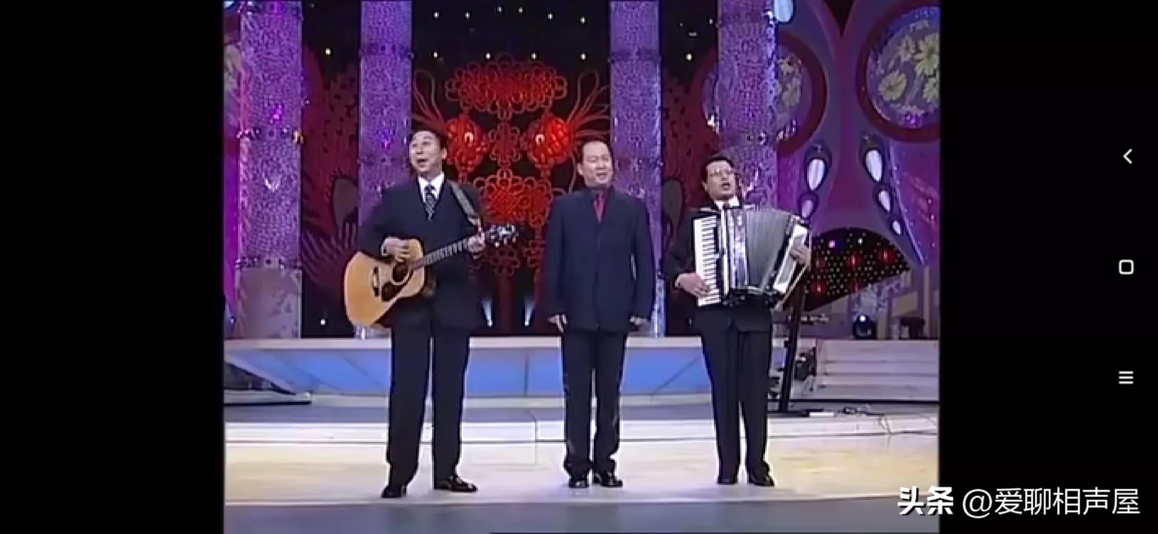 相声演义:回顾一下历届春晚相声节目，看看近20年来都有哪些？