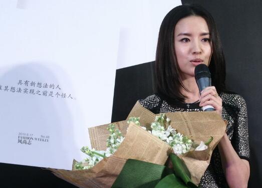 董洁为什么离婚