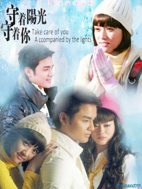 影视盘点陈乔恩七大主演电视剧作品  4