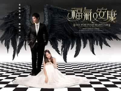 影视盘点陈乔恩七大主演电视剧作品  3