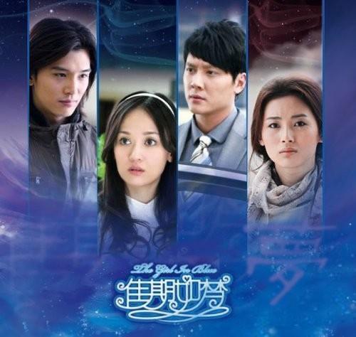 影视盘点陈乔恩七大主演电视剧作品  5
