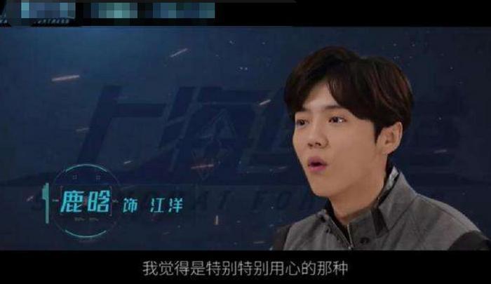 《上海堡垒》连枪手版都没有？枪手录制30分钟，就选择了逃离？