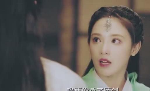 《东宫》：小枫如何这么快放下顾剑爱上顾小五？——女孩的小心思