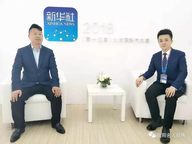 南阳名人辞典：知名主持人雷博