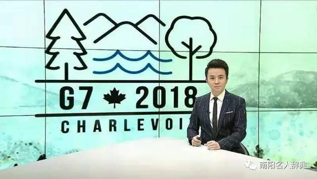 南阳名人辞典：知名主持人雷博