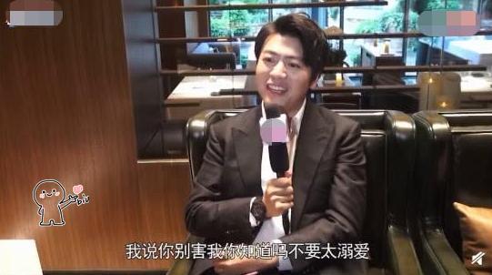 郎朗首次回应机场行李事件，喊话妻子太宠溺自己，还说别害他？