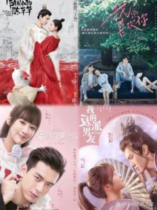 ​10部超甜的甜宠剧，你观看过其中几部？