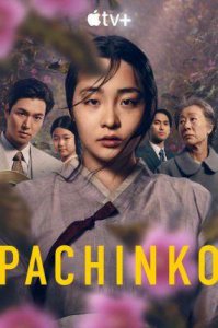 ​HBO史诗新剧上线，第一集就飙上9.0分！