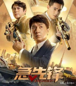 ​《好东西》票房破亿，贺岁档女性叙事新高度与未来挑战解析