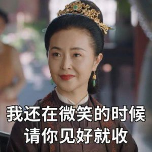 ​《锦心似玉》中，十一娘的母亲吕姨娘究竟是被谁杀害的？为寻求真相，她选择嫁