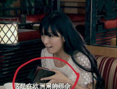 ​《爱情公寓》林宛瑜现状曝光，网友纷纷赞叹不已