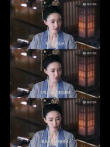 ​《揭秘：柔嘉公主真实身份曝光，众人被骗多年！》