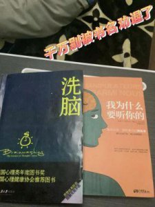 ​Rapstar是什么意思？为何大家都会被这句话洗脑呢？