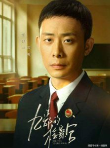 ​8月剧集表现：《唐诡2》市场份额位居榜首，张颂文张译作品凭借高热度超越流量