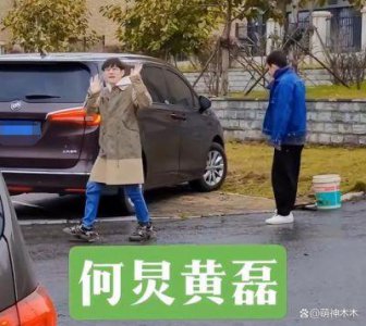 ​《向往的生活7》：每周几点更新？常驻嘉宾与飞行嘉宾阵容揭晓