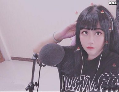 ​萝莉主播变大妈是怎么一回事，曾经见一面十万是真的吗？