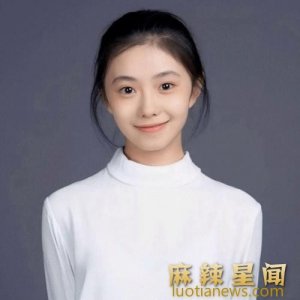 ​刘浩存为什么那么多人黑 3位女星因她“黑洗白”