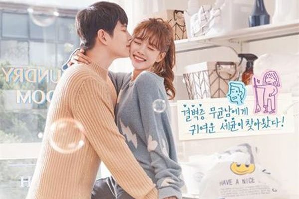 豆瓣评分高的韩剧 韩国电视剧表达感情的方式很细腻