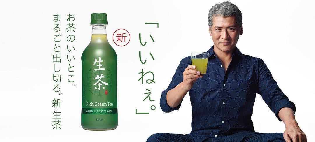 吉川晃司个人资料写真作品
