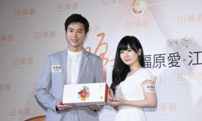 ​福原爱接受采访