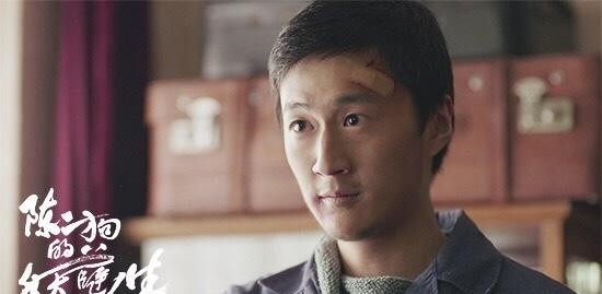 孔二狗的妖孽人生小说(陈二狗的妖孽人生小说第二部) 孔二狗 妖孽 第2张