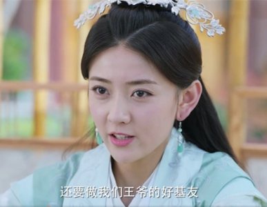 ​双世宠妃2曲小檀失忆原因是什么曲小檀恢复记忆了吗