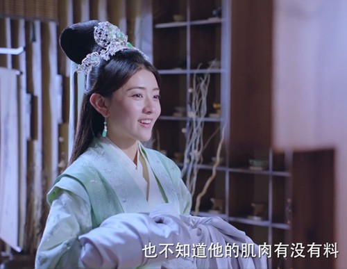 双世宠妃2曲小檀失忆原因是什么 曲小檀恢复记忆了吗