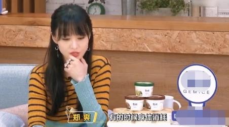 郑爽怀孕是怎么回事（郑爽被传与张恒代孕生两娃）