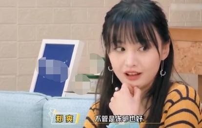 郑爽怀孕是怎么回事（郑爽被传与张恒代孕生两娃）
