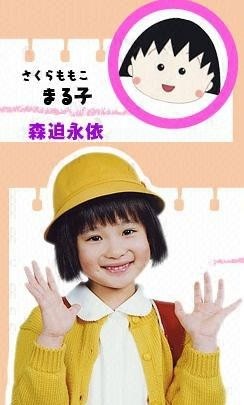 王传一的个人资料(王传一的所有资料) 王传一 个人 第5张