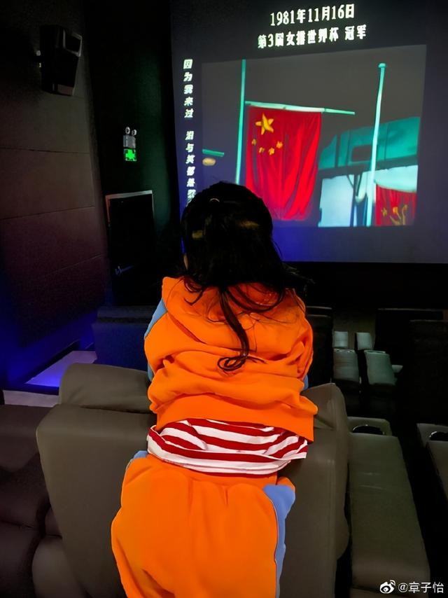 章子怡老公（章子怡身材纤瘦）