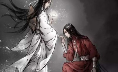 ​花城谢怜第一次做是第几章（天官赐福虐心片段）