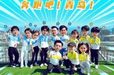 ​跑男第三季最强者之战(跑男谁获得最强者次数最多)