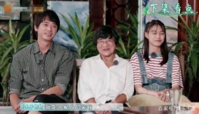 ​茅子俊有没有结婚 茅子俊老婆是谁