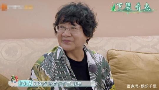 茅子俊有没有结婚 茅子俊老婆是谁