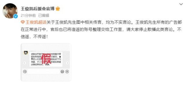 微信截图_20250202552118