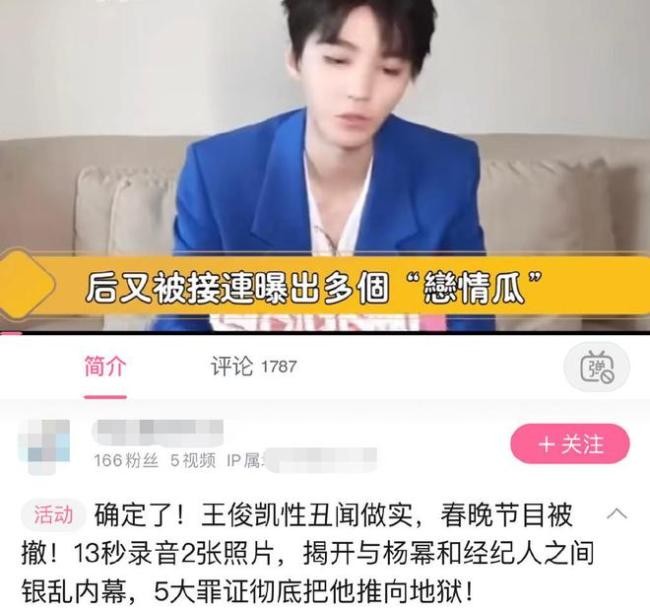 微信图片编辑_20250202553357