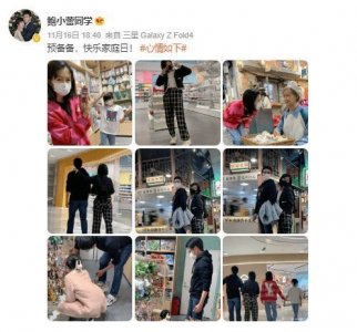 ​好甜蜜!陆毅鲍蕾一家逛商场 被网友赞＂腿精之家”