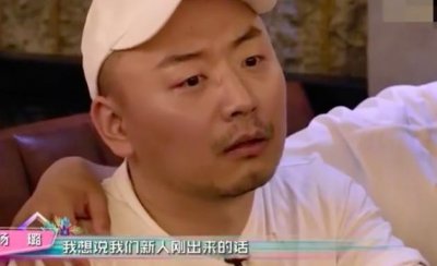 ​孙骁骁方否认欺凌说了什么（孙骁骁疑欺凌助理事件始末）
