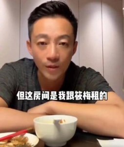 ​汪小菲称与Mandy没有婚房 女方打圆场说没那么惨