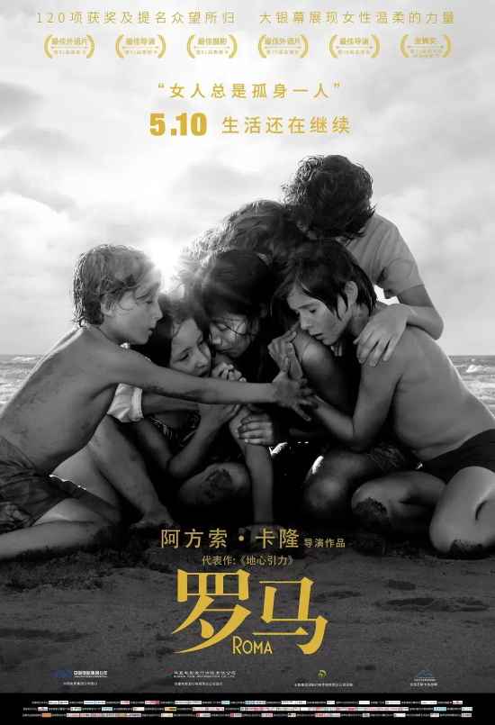 女性复仇题材电影有哪些（10部女性复仇的高分电影推荐）