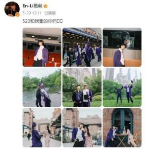 ​千古谜题，他俩分手的原因到底是什么？