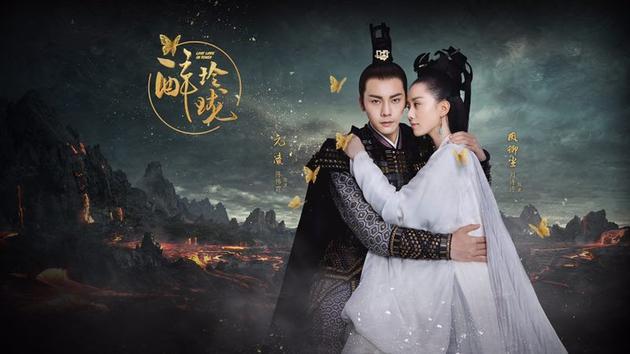 醉玲珑结局深度解析（你真的看懂这个结局了吗）(1)