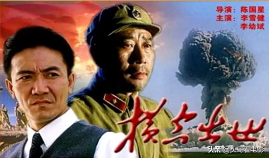 豆瓣高分国产电影排行榜（豆瓣评分最高的10部国产电影）